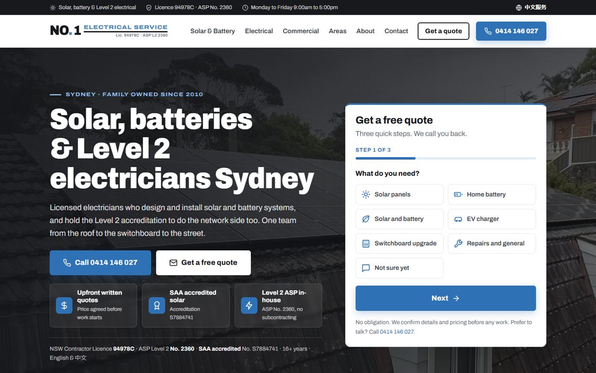 Homepage of the No.1 Electrical Service website